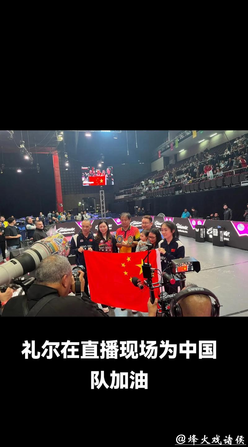 高清世界杯现场直播，全程无广告享受